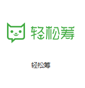 睢县机房客户医疗行业